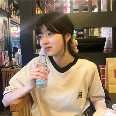 一个近乎正常的家庭